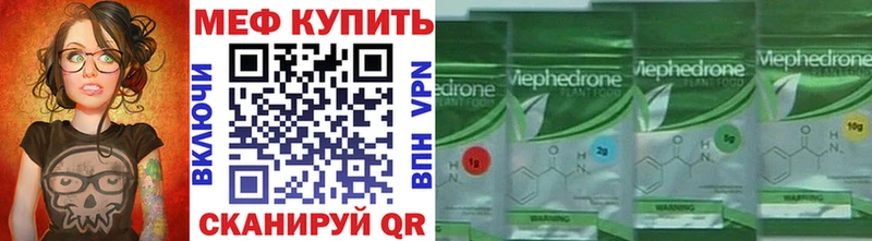 Названия наркотиков Меленки Гашиш  A-PVP  COCAIN  Меф мяу мяу  Лсд 25  Каннабис 