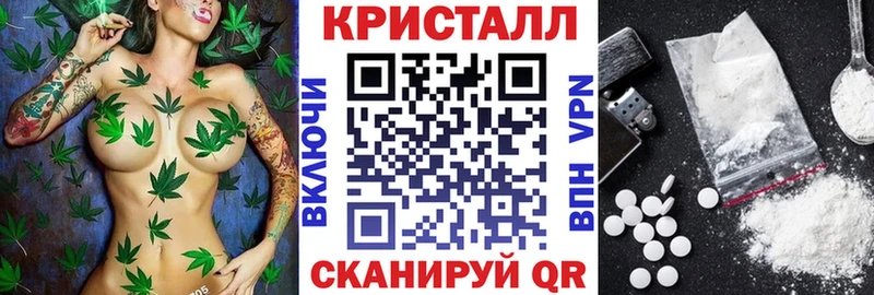 Амфетамин 98% Меленки