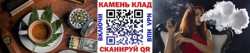 Canna-Cookies марихуана  Меленки 