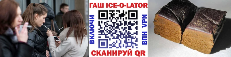 продажа наркотиков  Меленки  ГАШИШ индика сатива 