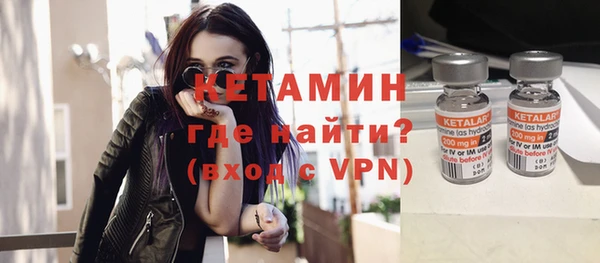 кокаин перу Горно-Алтайск