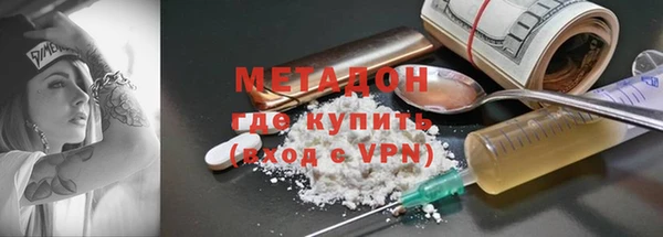 кокаин перу Горно-Алтайск