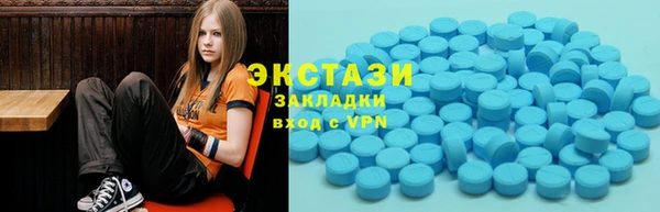 бошки Вязьма