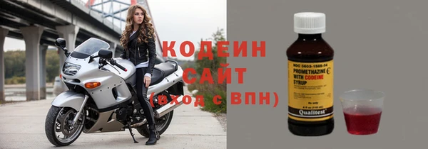 кокаин перу Горно-Алтайск
