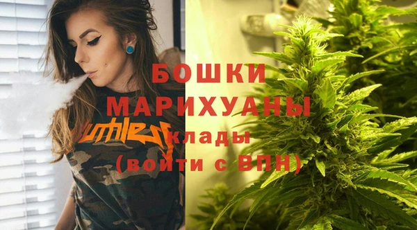 кокаин перу Горно-Алтайск