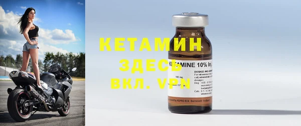кокаин перу Горно-Алтайск