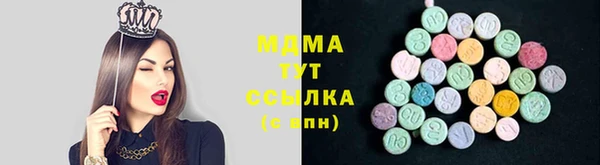 кокаин перу Горно-Алтайск