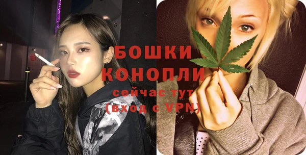 кокаин перу Горно-Алтайск