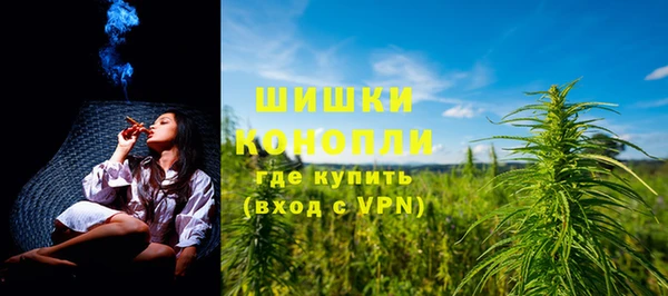кокаин перу Горно-Алтайск