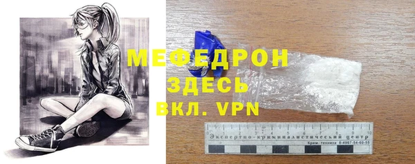 кокаин перу Горно-Алтайск