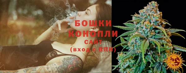 альфа пвп VHQ Горняк