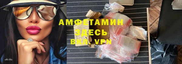 кокаин перу Горно-Алтайск