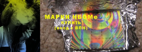 кокаин перу Горно-Алтайск