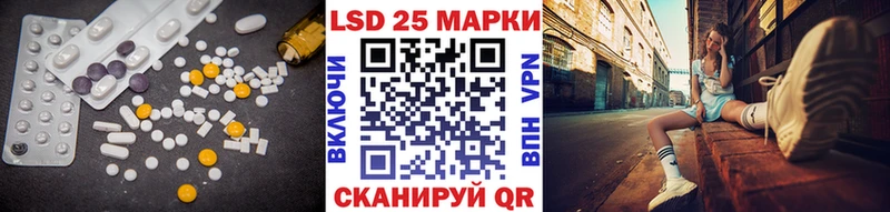Лсд 25 экстази ecstasy Меленки