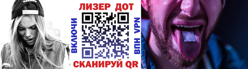 Марки N-bome 1,5мг  МЕГА рабочий сайт  Меленки 