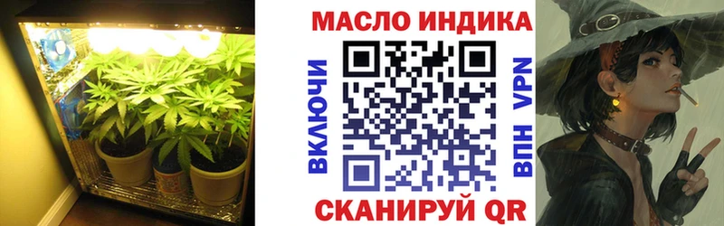 нарко площадка наркотические препараты  Меленки  ТГК THC oil 